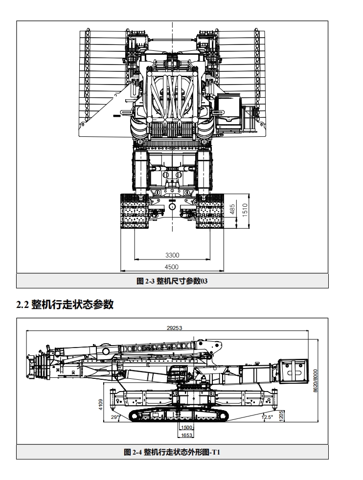 https://assets.gongji58.com/2024-12-11/7iv68huzho1733887988.png