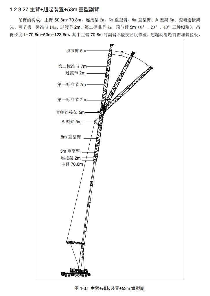 https://assets.gongji58.com/2024-12-11/7ol0r4f2ap1733887620.png