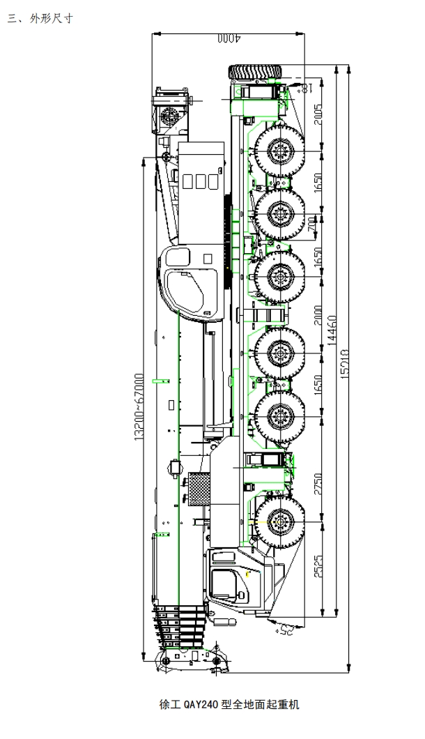 https://assets.gongji58.com/2024-12-11/7sqouwkj311733886538.png