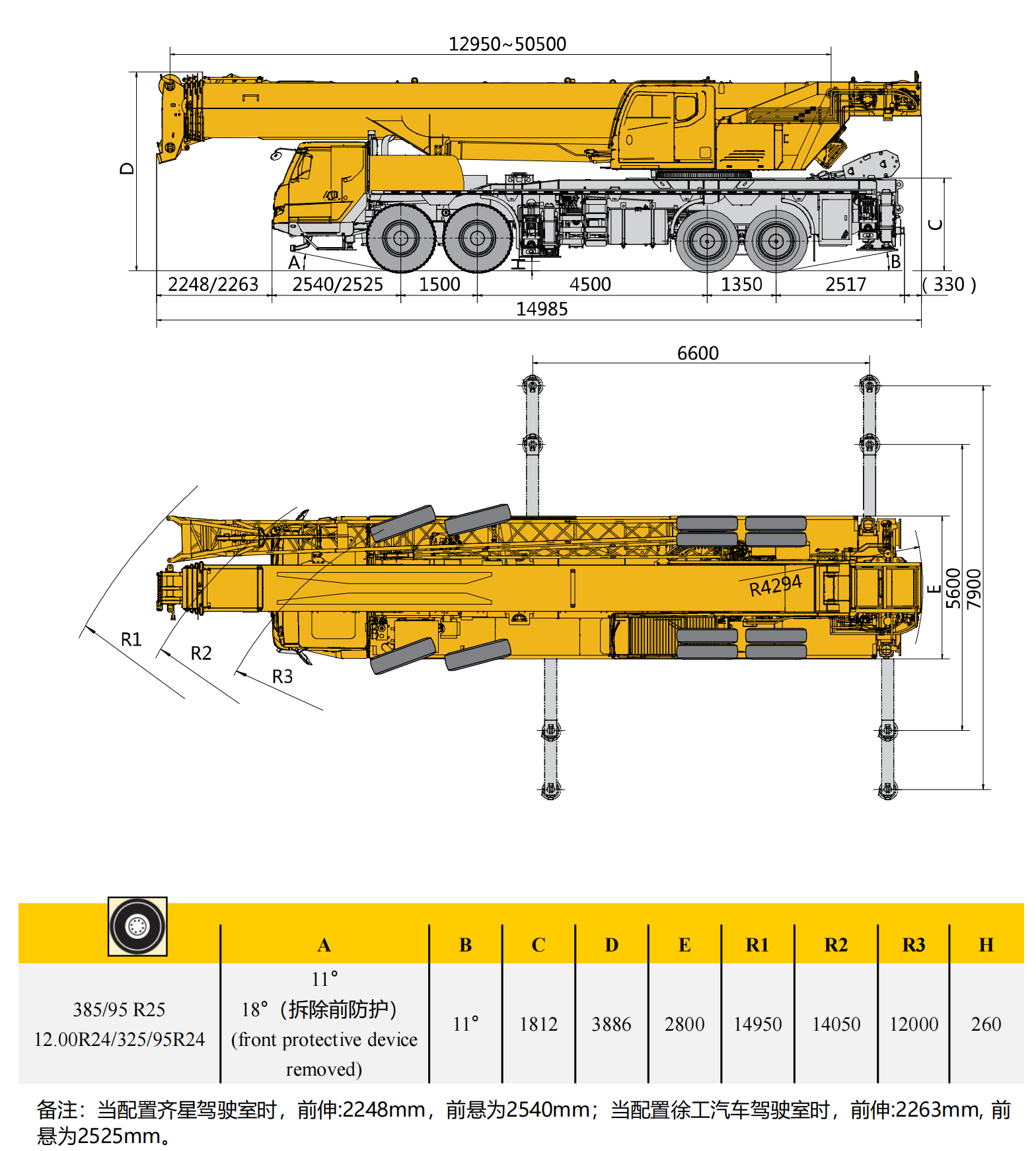 https://assets.gongji58.com/2024-12-11/7v328ej8821733887844.png