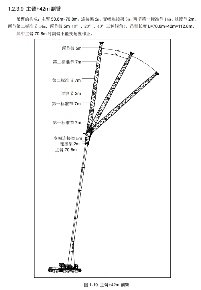 https://assets.gongji58.com/2024-12-11/7w1wpwkeq01733887602.png