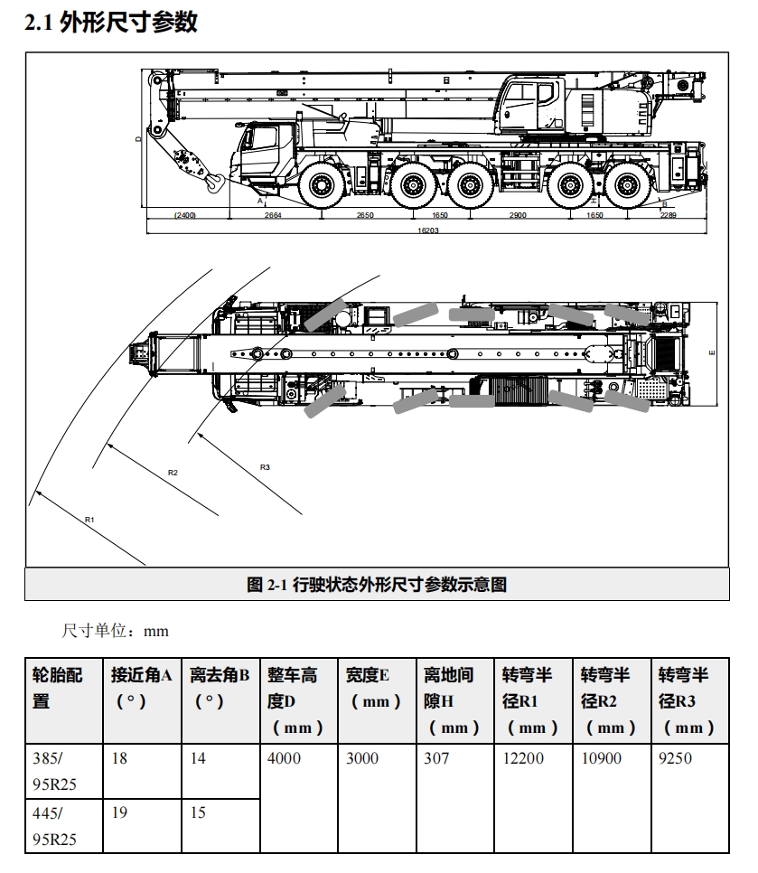 https://assets.gongji58.com/2024-12-11/8o81foeu0p1733886533.png