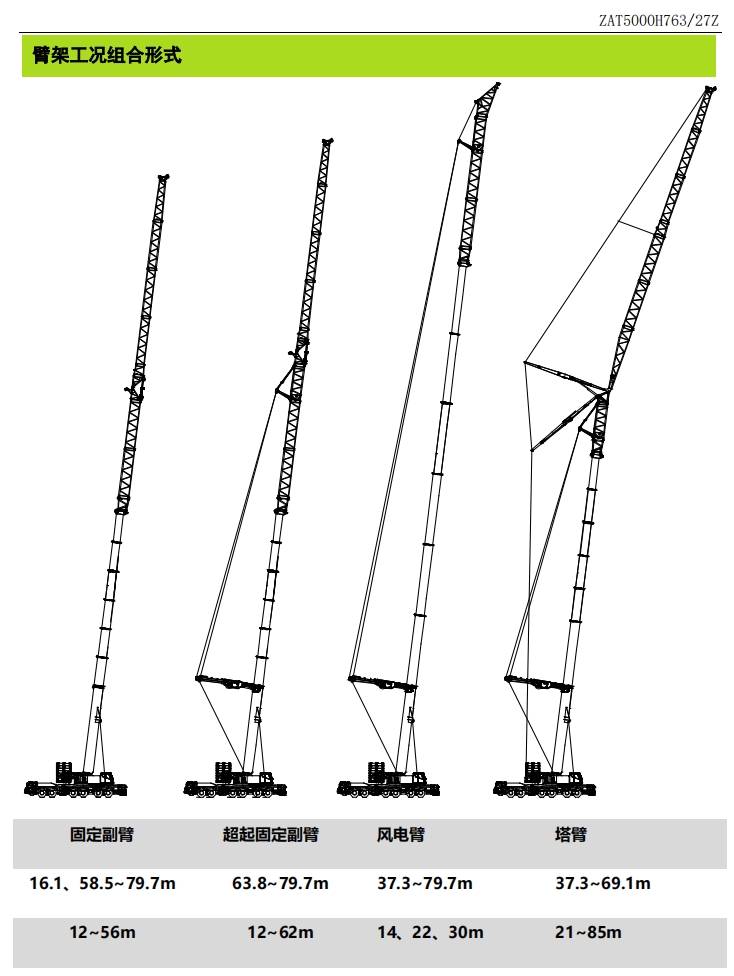 https://assets.gongji58.com/2024-12-11/8qr1thh61x1733887693.png