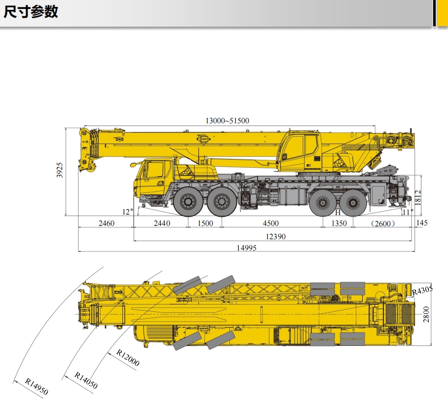 https://assets.gongji58.com/2024-12-11/8t2m0udsm31733888317.png