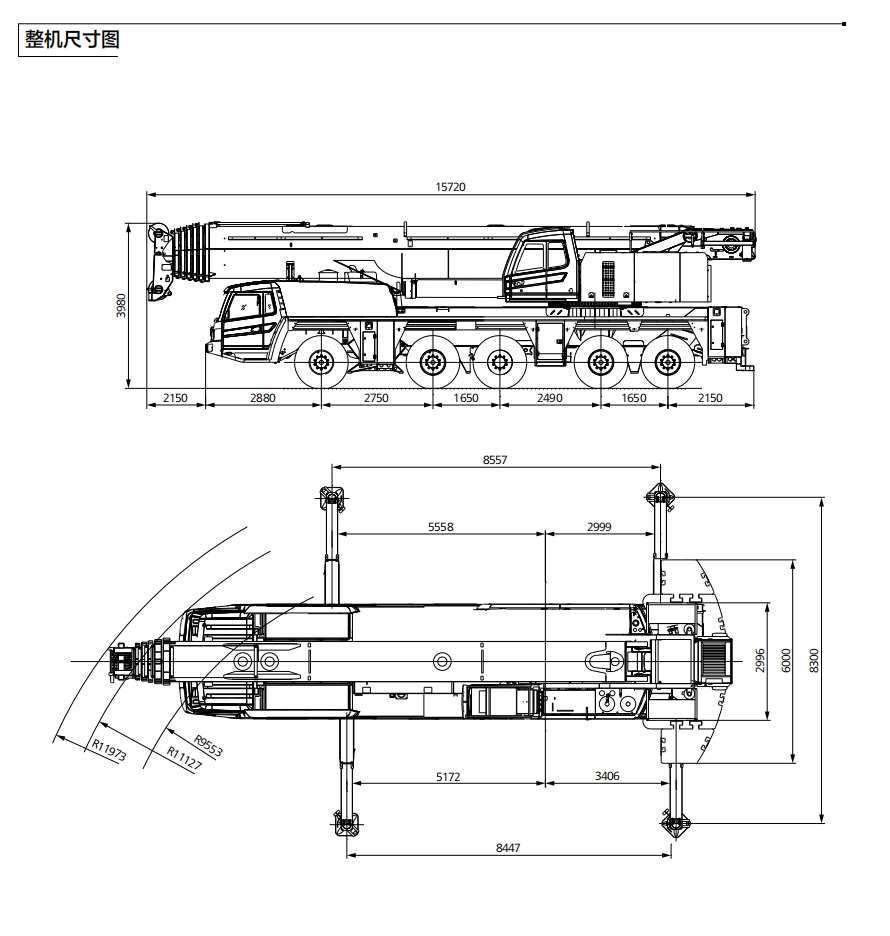 https://assets.gongji58.com/2024-12-11/8va9h161nk1733886744.png