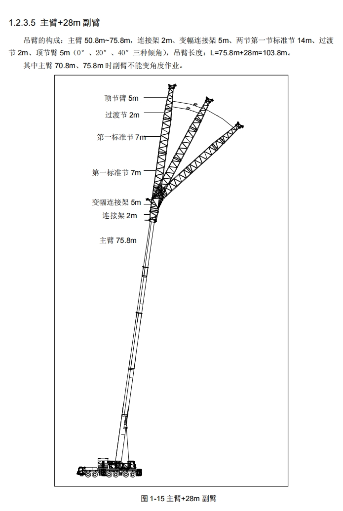 https://assets.gongji58.com/2024-12-11/8vw31bpdv21733887598.png