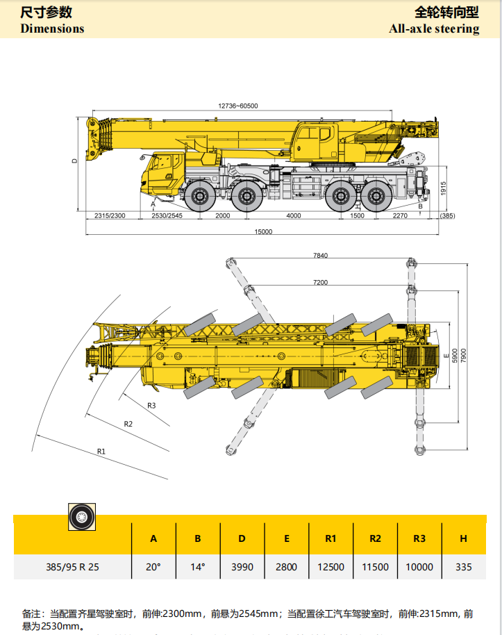 https://assets.gongji58.com/2024-12-11/916uuxd7mw1733886379.png