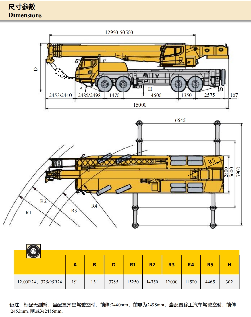 https://assets.gongji58.com/2024-12-11/9a90645wv31733887871.png