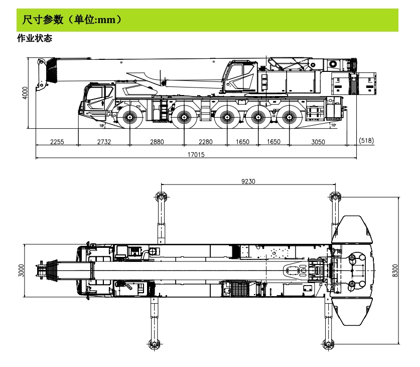 https://assets.gongji58.com/2024-12-11/9al9ensx871733888186.png