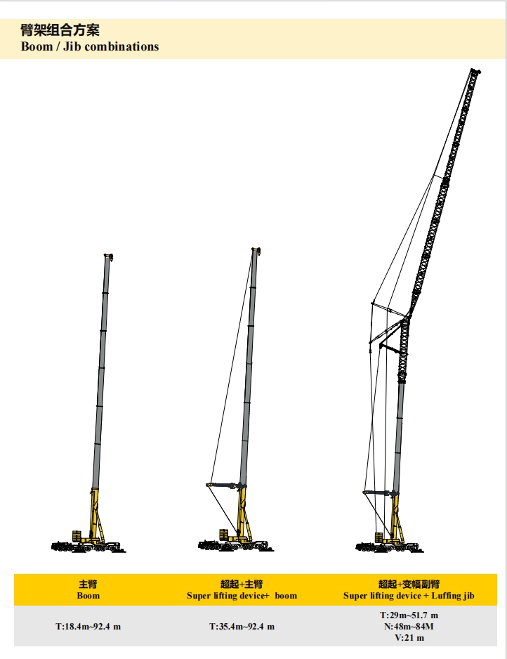 https://assets.gongji58.com/2024-12-11/9m2d1f5vd11733888197.png