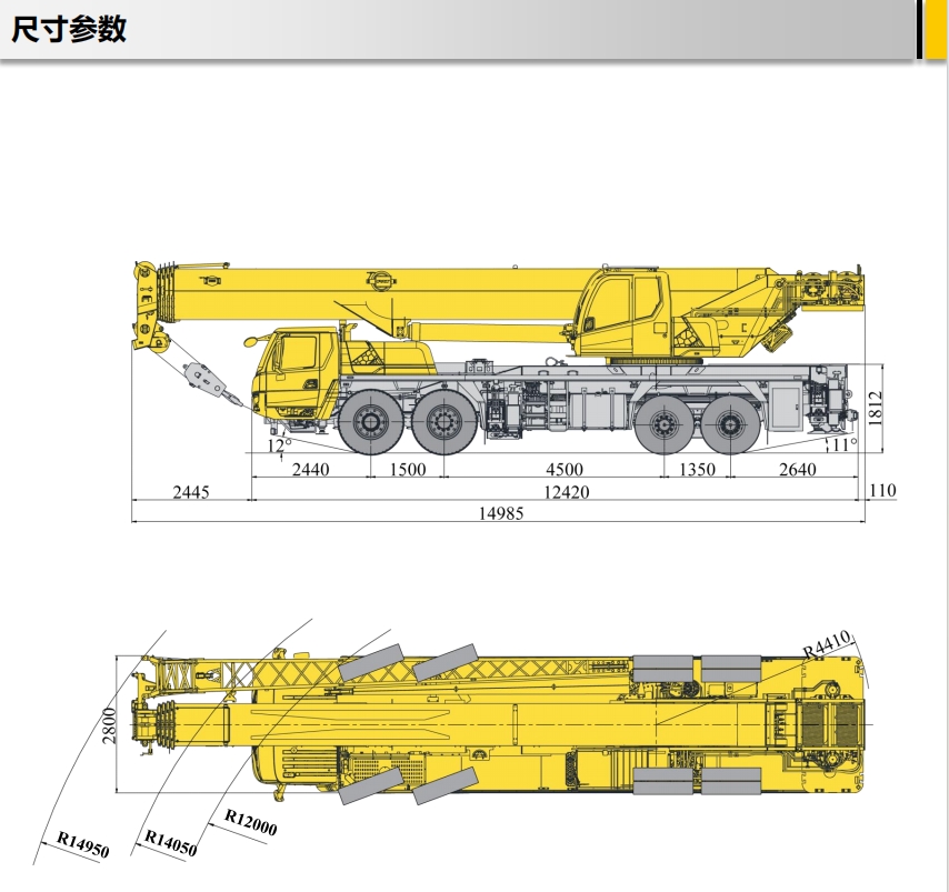 https://assets.gongji58.com/2024-12-11/9mvvp9744h1733888325.png