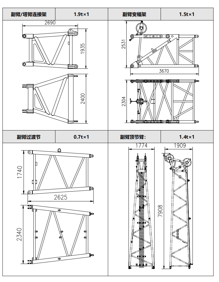 https://assets.gongji58.com/2024-12-11/9yr5yui8as1733887702.png