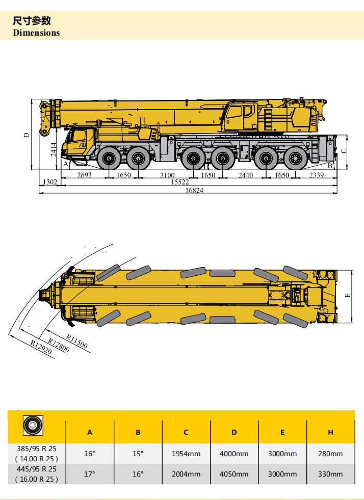 https://assets.gongji58.com/2024-12-11/a4dppqx3d11733886544.png