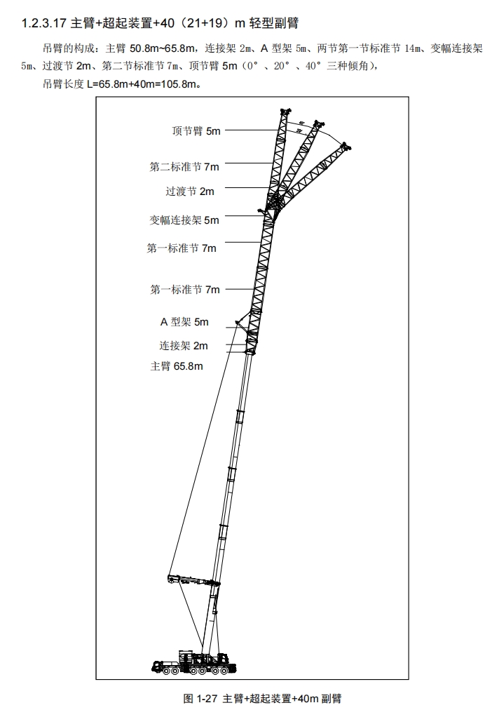 https://assets.gongji58.com/2024-12-11/a5tfygvrp91733887611.png