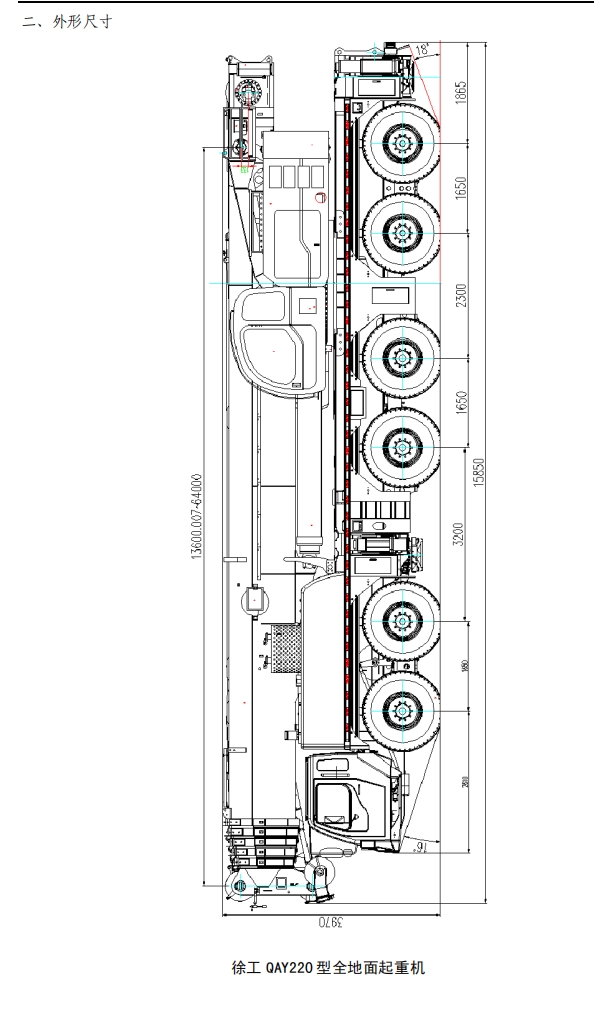 https://assets.gongji58.com/2024-12-11/adkwkxxfaf1733887786.png