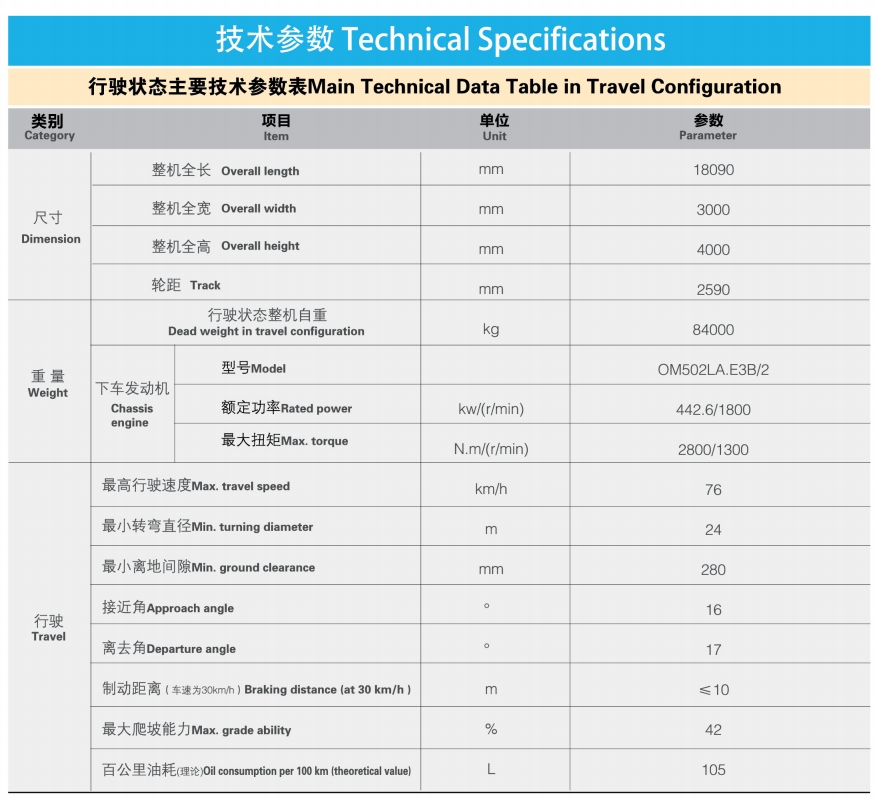 https://assets.gongji58.com/2024-12-11/am59wje95y1733886570.png