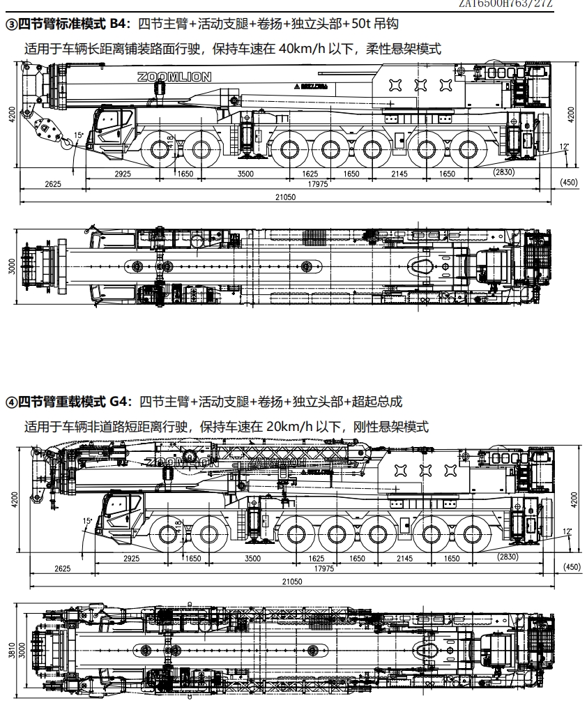 https://assets.gongji58.com/2024-12-11/azdzyzzu9w1733887698.png