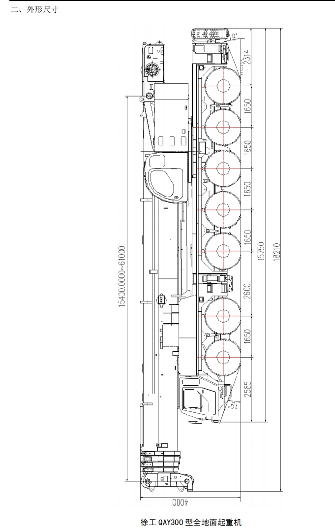 https://assets.gongji58.com/2024-12-11/bfobtwfq071733886442.png