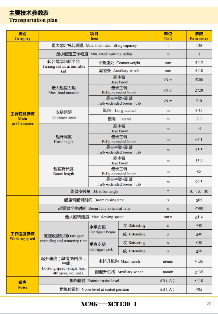 https://assets.gongji58.com/2024-12-11/bfy2il1iwa1733886494.png