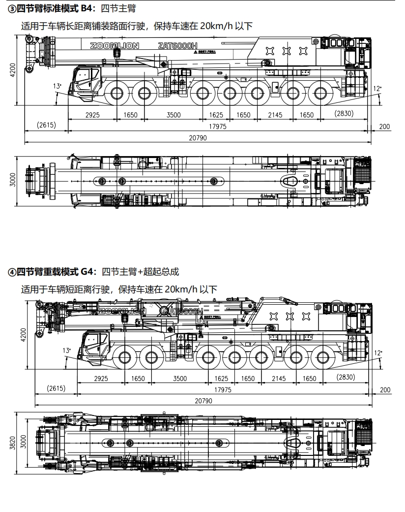 https://assets.gongji58.com/2024-12-11/biqym7b4zn1733887629.png