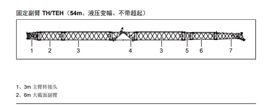 https://assets.gongji58.com/2024-12-11/bka6ijth2v1733888282.png