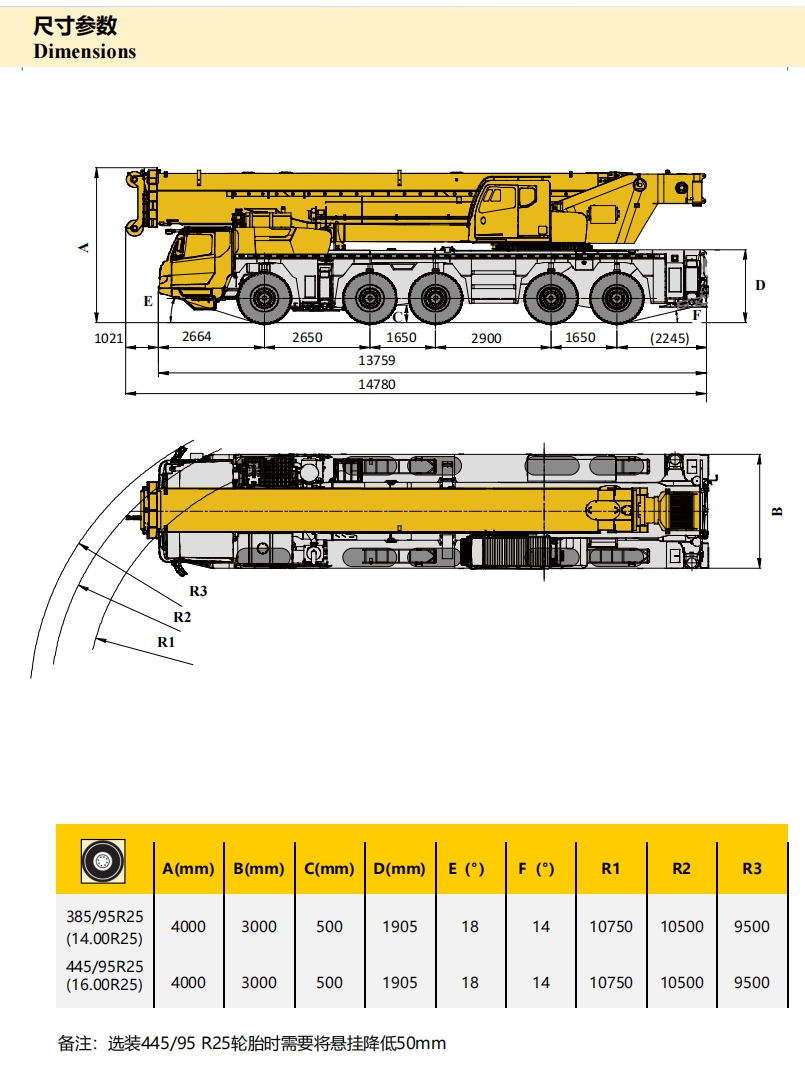 https://assets.gongji58.com/2024-12-11/bxh3bd5klk1733887740.png
