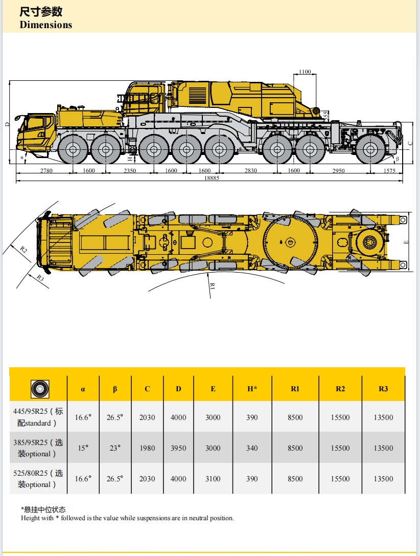 https://assets.gongji58.com/2024-12-11/c0o3waqq5y1733886652.png