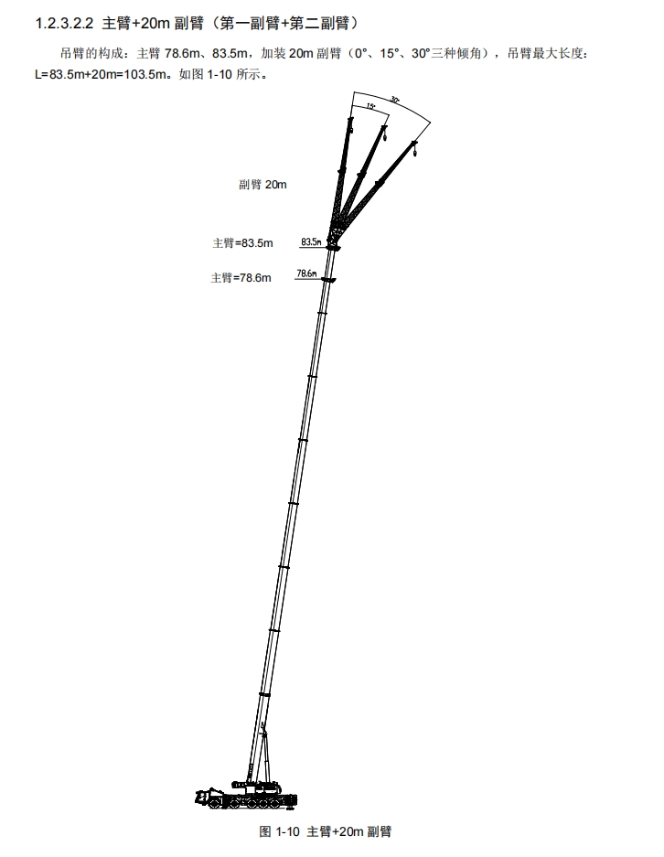 https://assets.gongji58.com/2024-12-11/c10lsgi45w1733888157.png