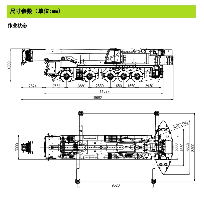 https://assets.gongji58.com/2024-12-11/cbsaupcbjz1733888262.png