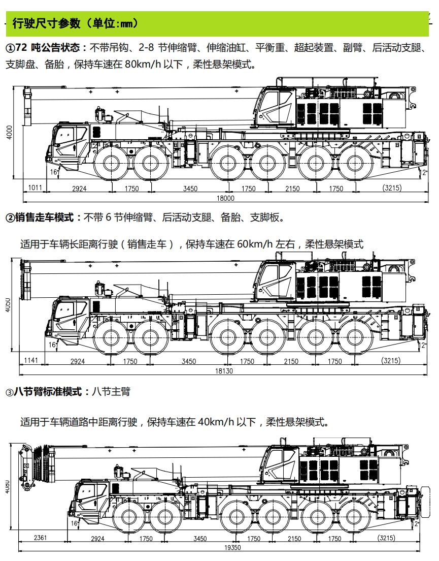 https://assets.gongji58.com/2024-12-11/cg286tabs81733888052.png