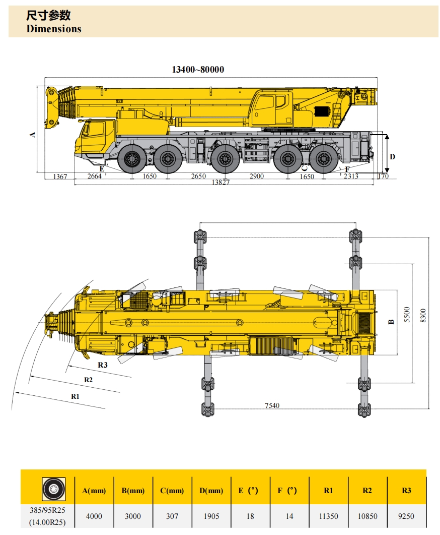 https://assets.gongji58.com/2024-12-11/cyqn73lrht1733886521.png