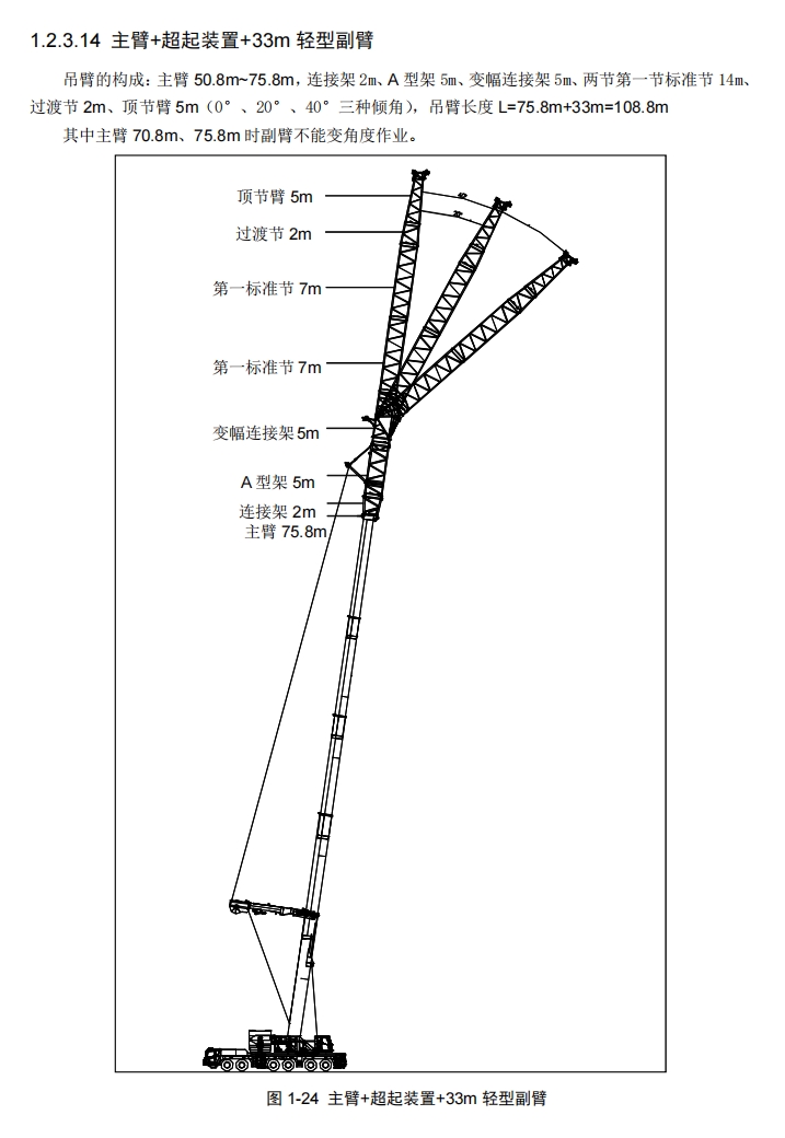 https://assets.gongji58.com/2024-12-11/czi8f44yoh1733887607.png
