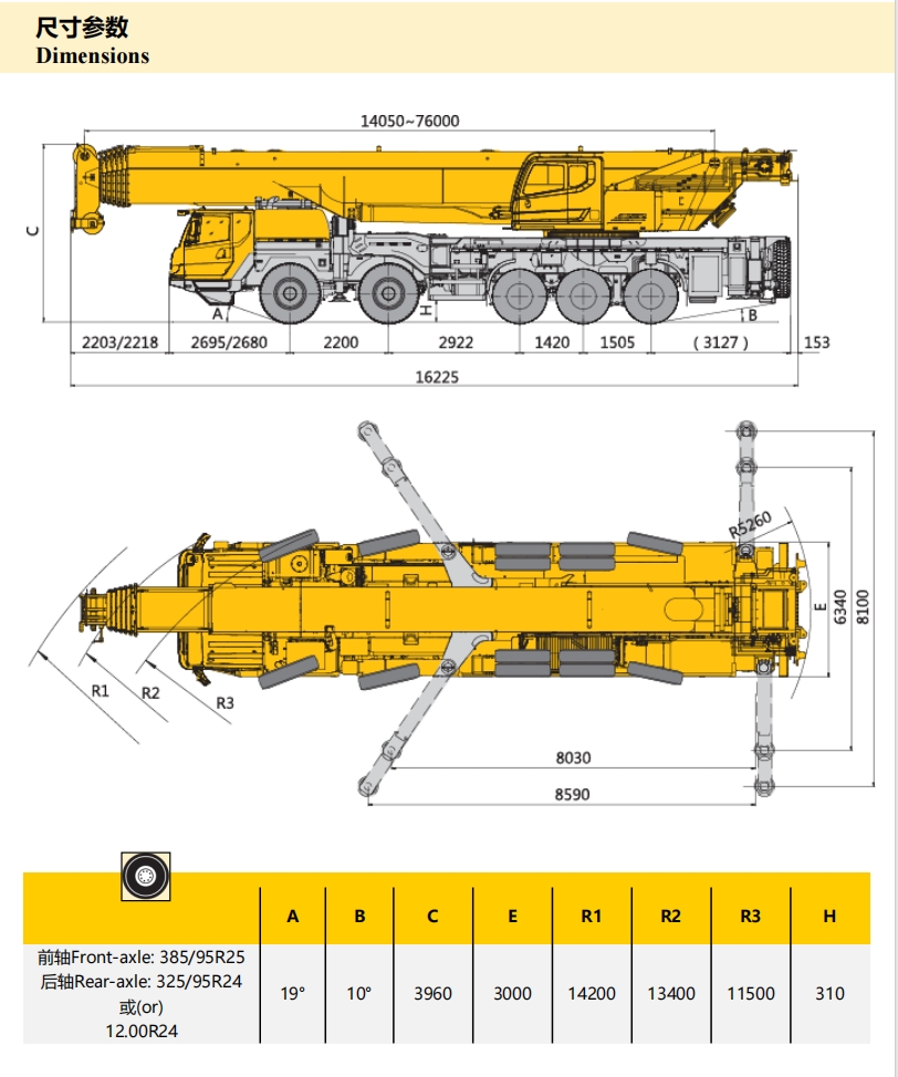 https://assets.gongji58.com/2024-12-11/d4y59fil9w1733887954.png