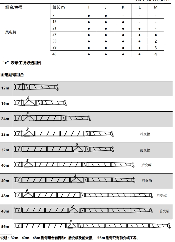 https://assets.gongji58.com/2024-12-11/d6gmqgdppz1733888065.png