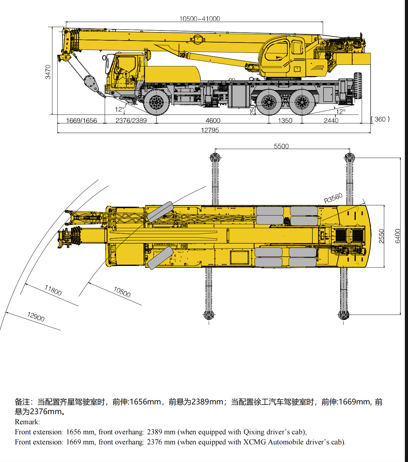 https://assets.gongji58.com/2024-12-11/djd5apg4yz1733887781.png