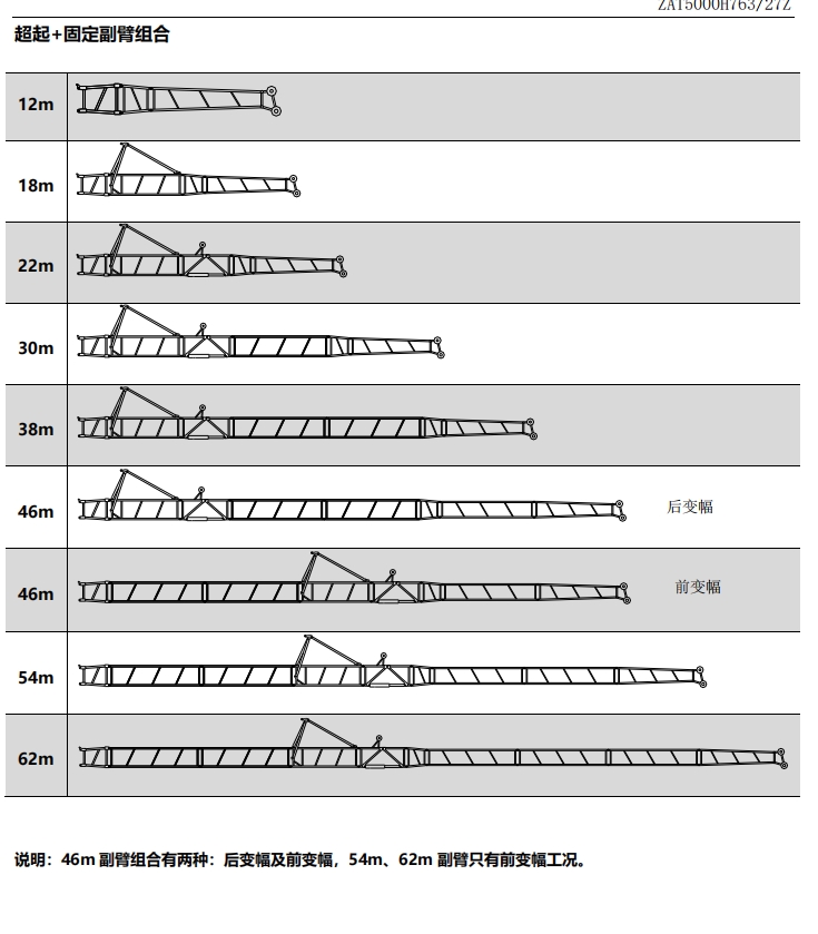 https://assets.gongji58.com/2024-12-11/dtenhbfnhw1733887691.png