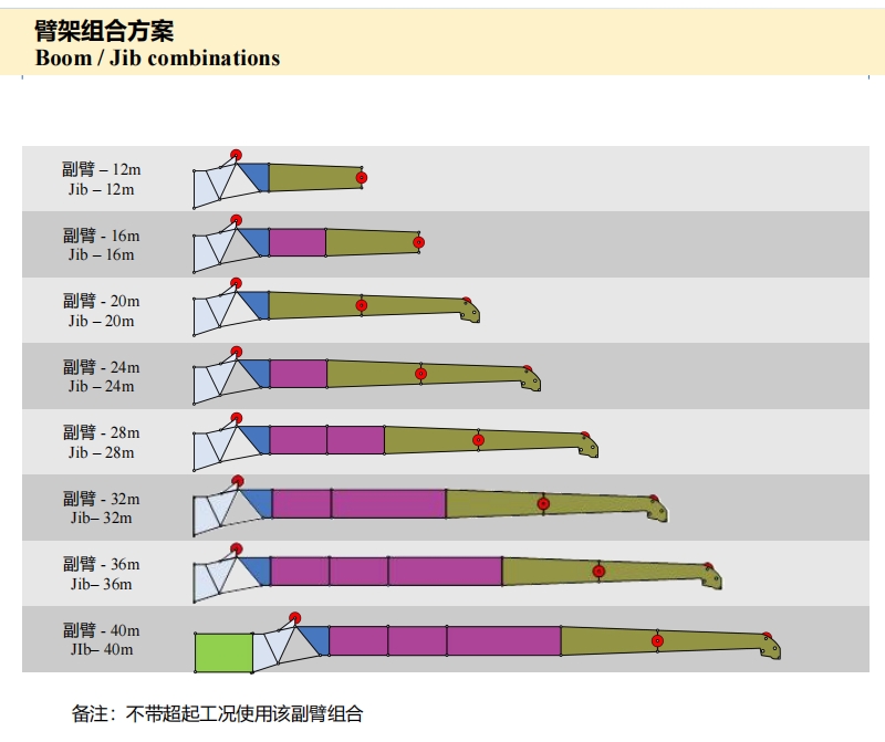 https://assets.gongji58.com/2024-12-11/e63ts18ghe1733887741.png
