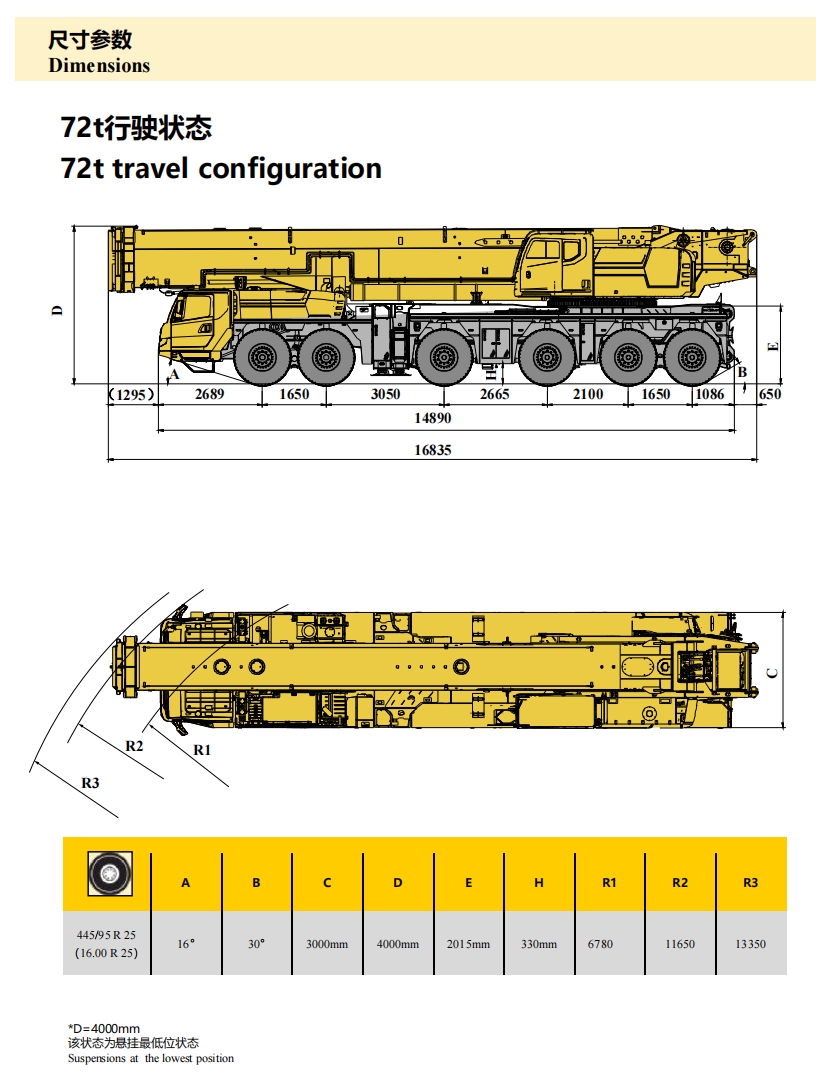 https://assets.gongji58.com/2024-12-11/eo71n9dqm71733886643.png