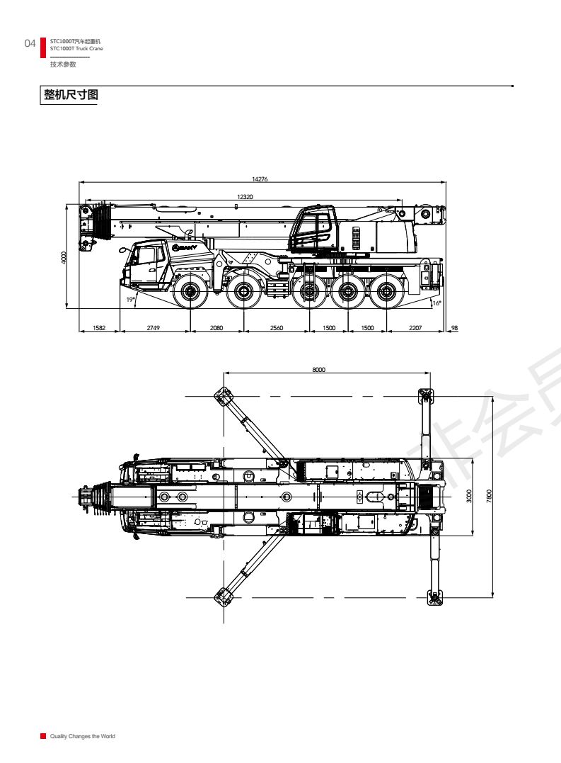 https://assets.gongji58.com/2024-12-11/epcrbrc4iv1733886717.png