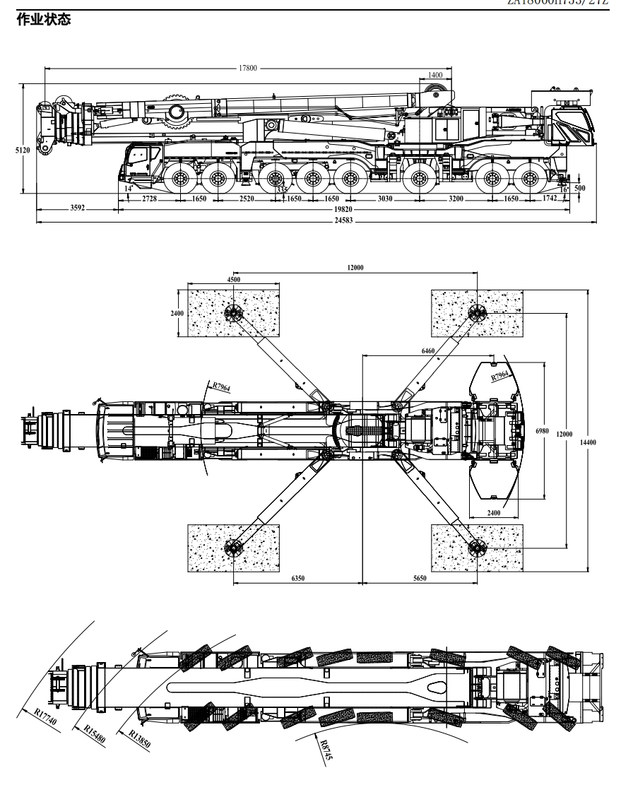 https://assets.gongji58.com/2024-12-11/evqtkqdplx1733887770.png