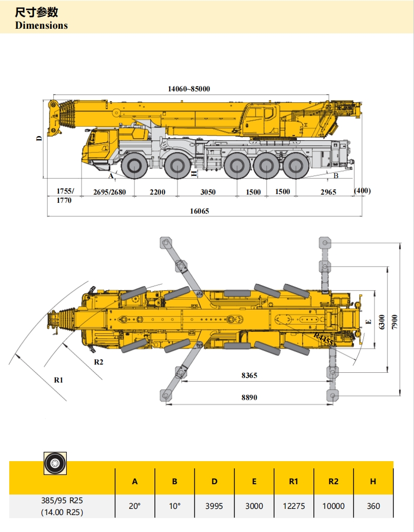 https://assets.gongji58.com/2024-12-11/ex7zi24fw01733886514.png