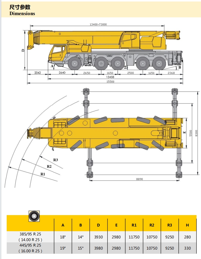 https://assets.gongji58.com/2024-12-11/f03ehv4cit1733886402.png