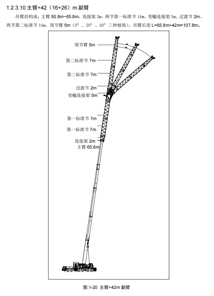 https://assets.gongji58.com/2024-12-11/f0ktthfwhf1733887603.png