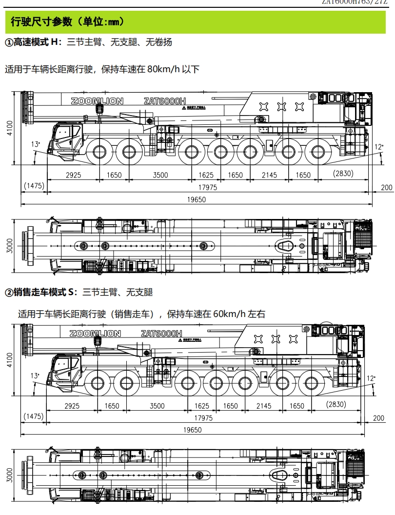 https://assets.gongji58.com/2024-12-11/f139e7xnoe1733887627.png