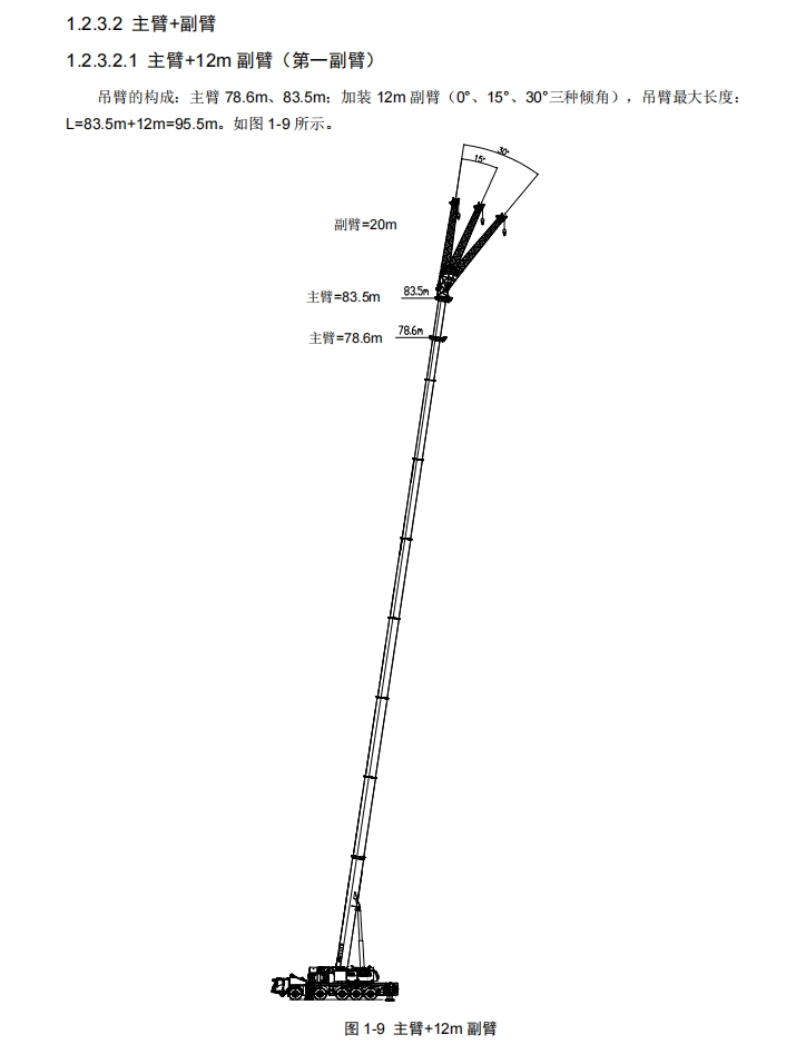 https://assets.gongji58.com/2024-12-11/f1m3t8aboo1733888157.png