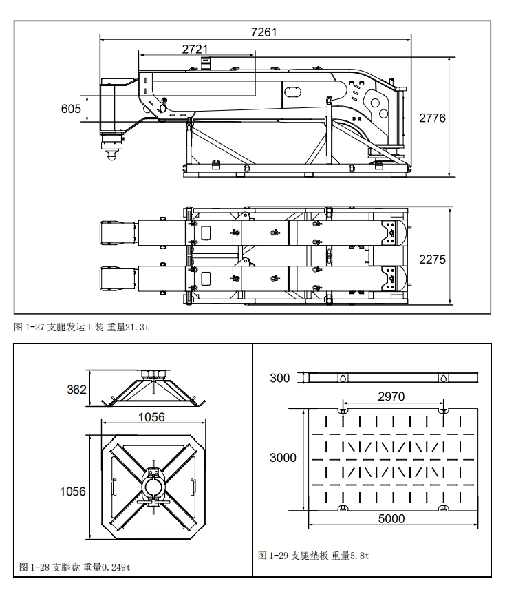 https://assets.gongji58.com/2024-12-11/fh4s8yimyn1733888225.png