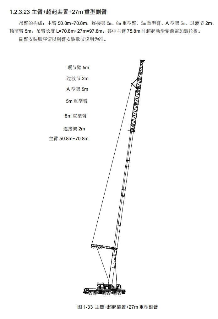 https://assets.gongji58.com/2024-12-11/fjjmkto9pi1733887617.png
