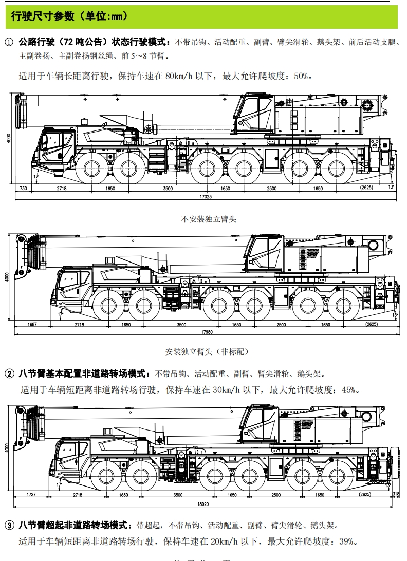 https://assets.gongji58.com/2024-12-11/flh98urvmx1733888071.png