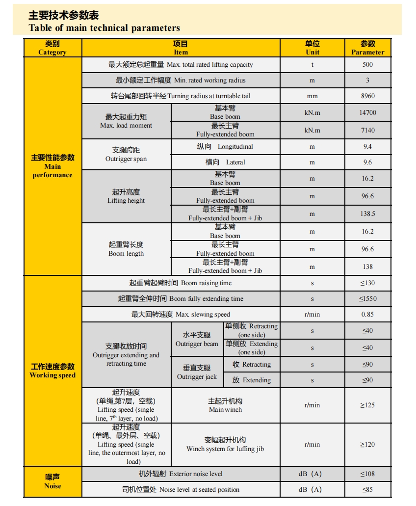 https://assets.gongji58.com/2024-12-11/gcznbhpcgz1733888181.png