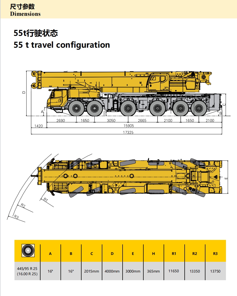 https://assets.gongji58.com/2024-12-11/gdh76zpbvj1733886555.png